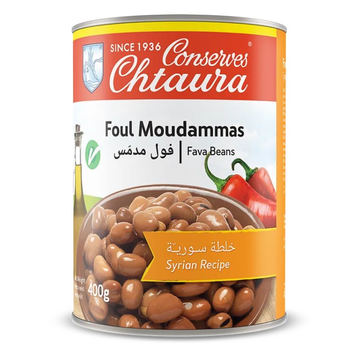 Chtaura Favabohnen Syrisches Rezept 400gr 