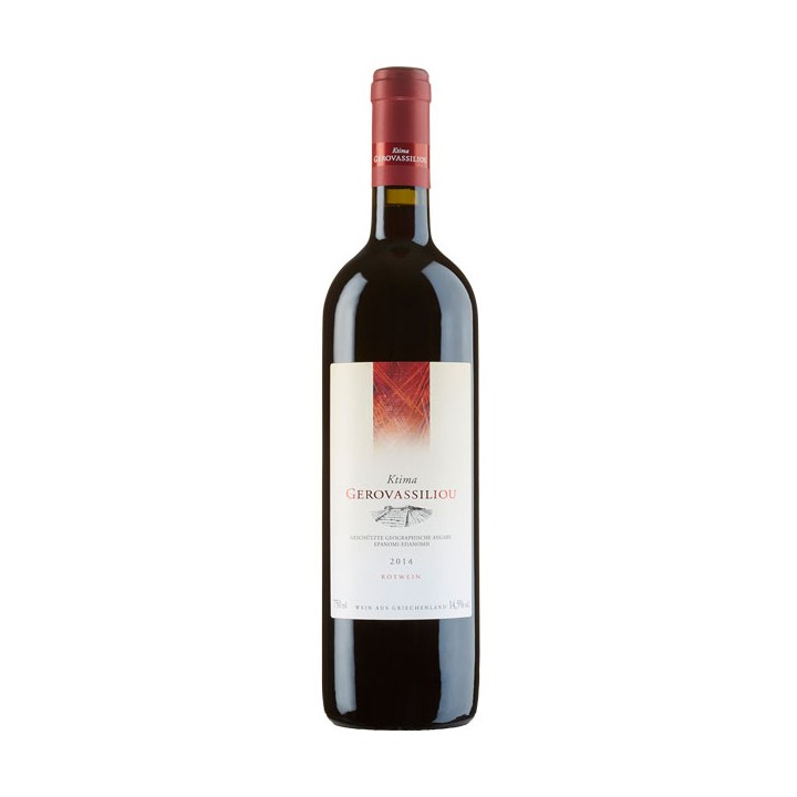 GEROVASSILIOU Ktima Rotwein 75cl. 