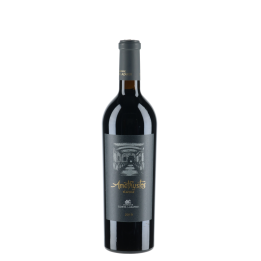 Lazaridis Cava Amethystos Rotwein 75cl
