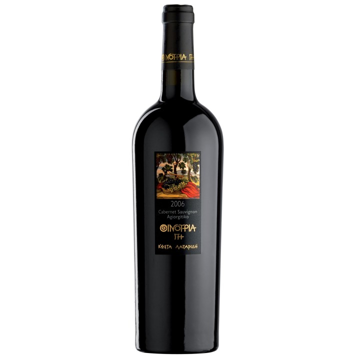 Kosta Lazaridis Oenotria Rotwein