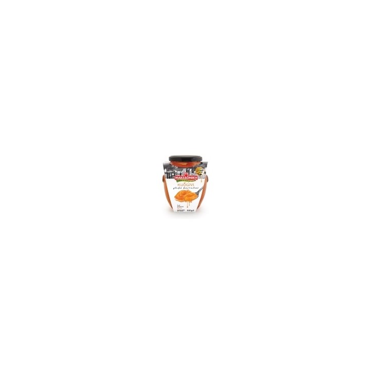 Halvatzis - Glyko tou Koutaliou Quitten 500gr