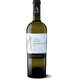 Alpha Malagouzia weiss 75cl.
