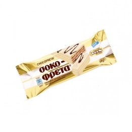 ION Sokofreta weisse Schokolade 38gr