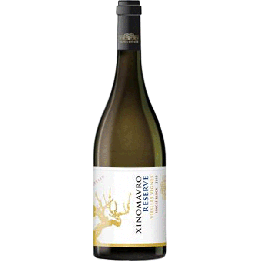 Alpha XINOMAVRO RESERVE, Rotwein 75cl.
