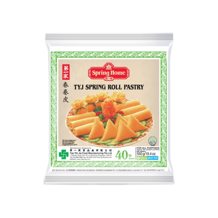 Frühlingsrollen Teig TYJ Spring Home Rolls 550gr (40Blätter) 