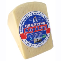 Karalis - Pecorino Schafsmilch 250gr  