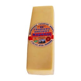 Karalis - Graviera Bastouni, Kg-Preis