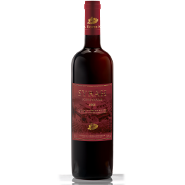 Porto Carras Syrah 75cl.