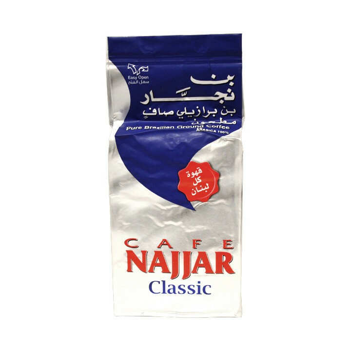 Najjar Kaffee 200gr blau