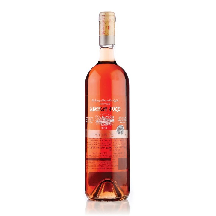Averoff Katogi Metsovo Rosé 75cl. 