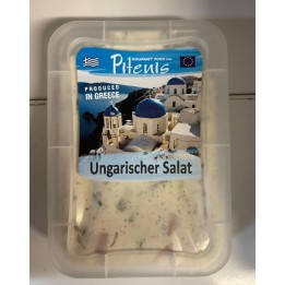 Pitenis ungarischer Salat 200gr