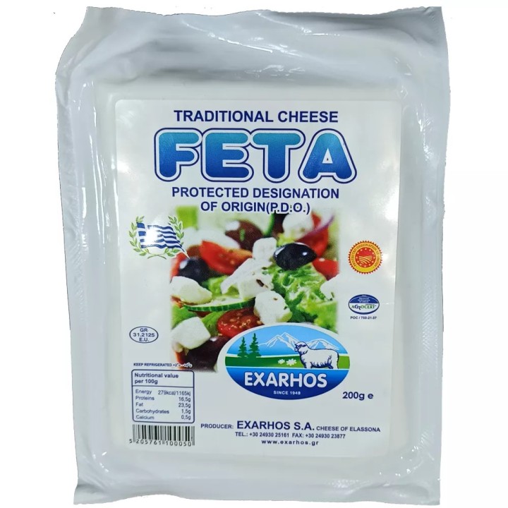 Exarchos - Feta vakuum 200gr 