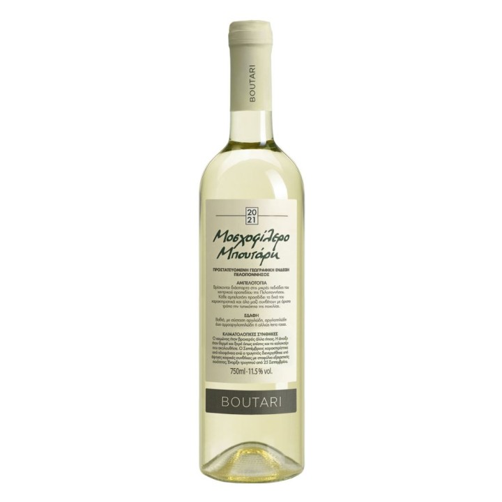 Boutari Moschofilero - Weisswein 75cl