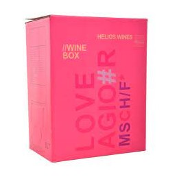 Semeli Helios Askos 5Lt rose