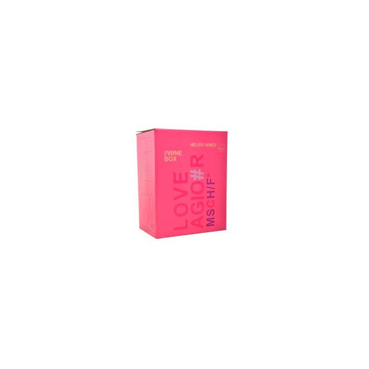 Semeli Helios Askos 5Lt rose