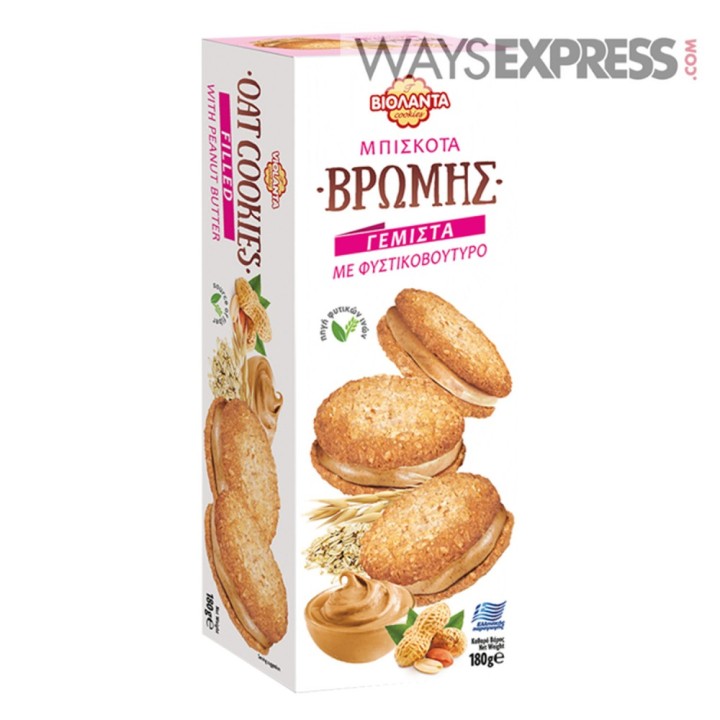 Violanta Hafer Cookies mit Peanut-Butter 180gr
