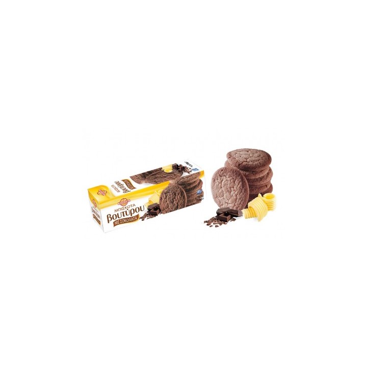 Violanta Cookies Butter Chocolate 150gr