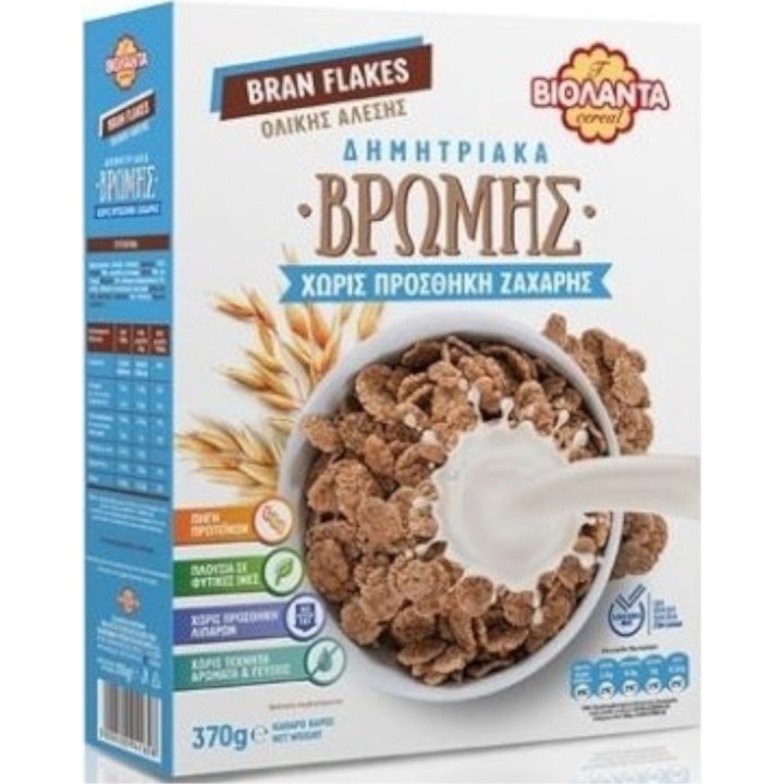 Violanta Bran Flakes Müesli 370gr