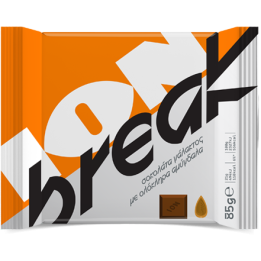 ION Break Milchschokolade mit Mandeln 85gr