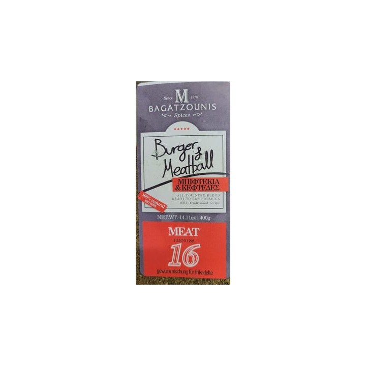 Bagatzounis Meatballs PET 400gr