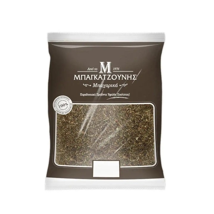 Bagatzounis Basilikum 1.Qualität 700gr