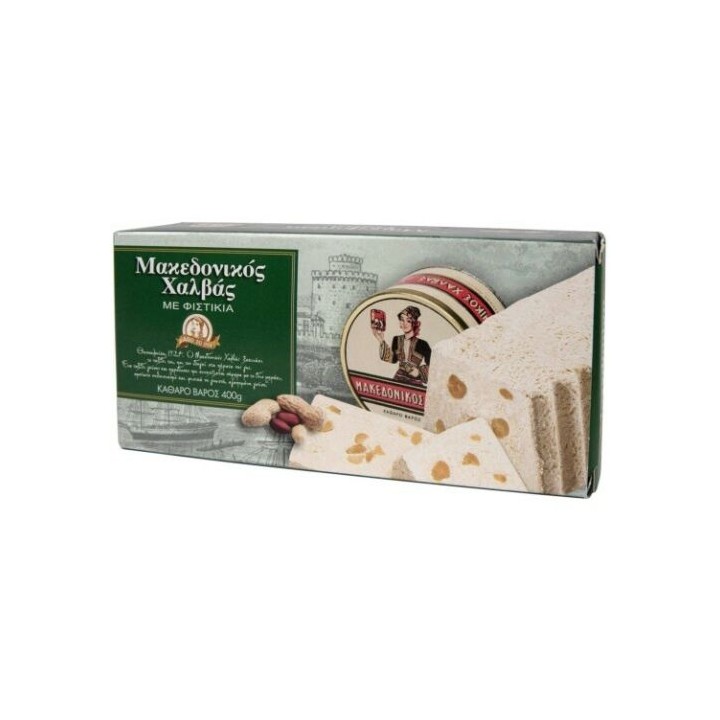 Makedonikos Halva mit Erdnuss 400gr