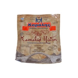 Karalis - Kaskaval 300gr
