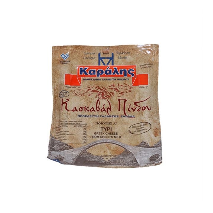 Karalis - Kaskaval 300gr