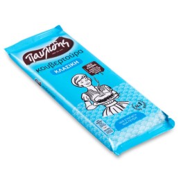 Pavlidis Kuvertüre 125gr