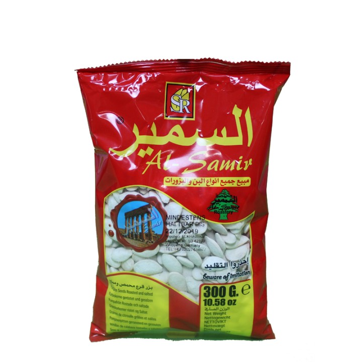 Al-Samir WATERMELON 300gr