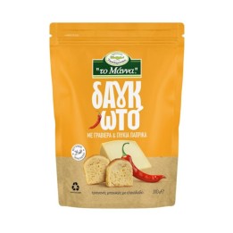 To Manna Crispy Gruyere/Paprika 110gr