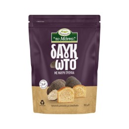 To Manna Crispy schwarzer Trüffel 110gr