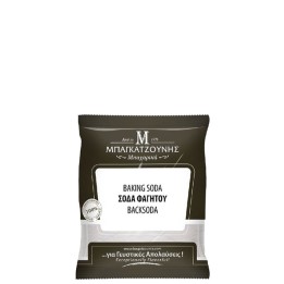Bagatzounis Backing Soda 50gr, Backpulver