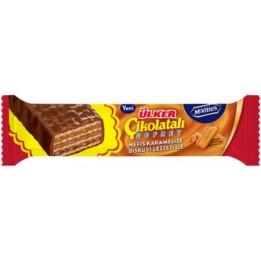Ülker, Gofret Karamel