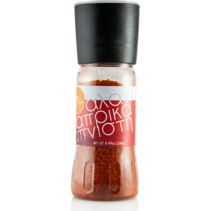 Bagatzounis Paprika mild 35gr