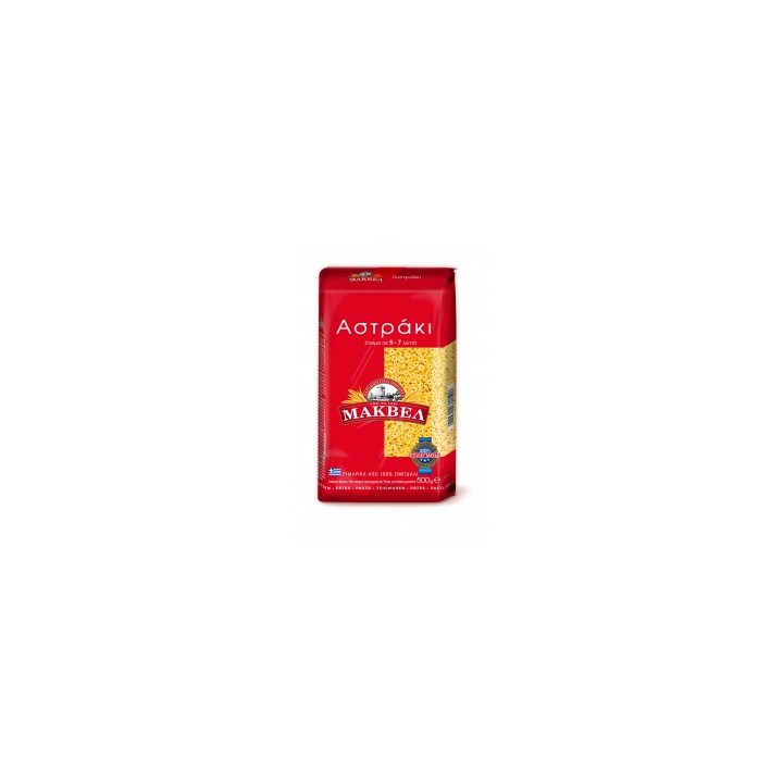MAKVEL - Stelle/Asteraki 500gr