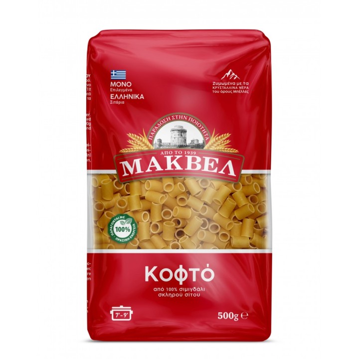 MAKVEL - Kofto/Ditali 500gr