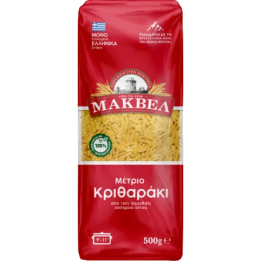 MAKVEL - Kritharaki/Orzo medium 500gr