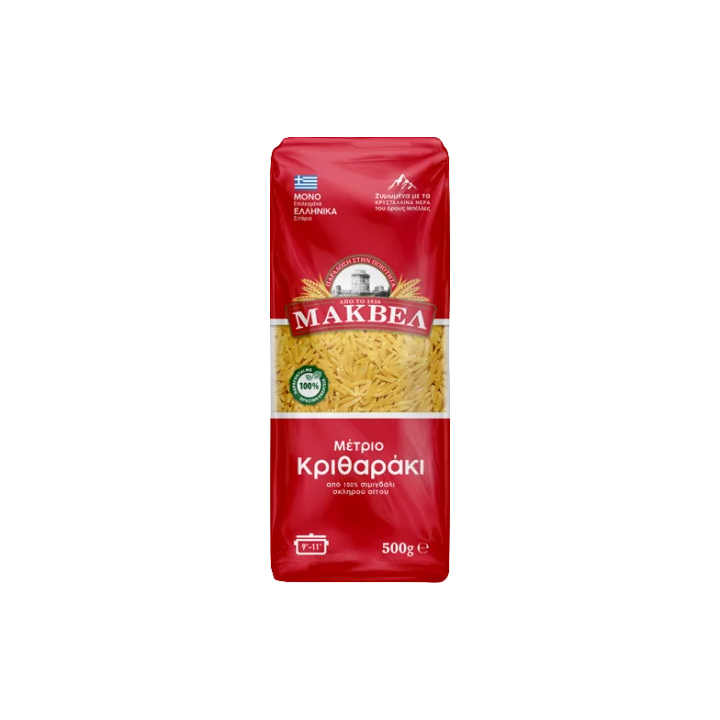 MAKVEL - Kritharaki/Orzo medium 500gr