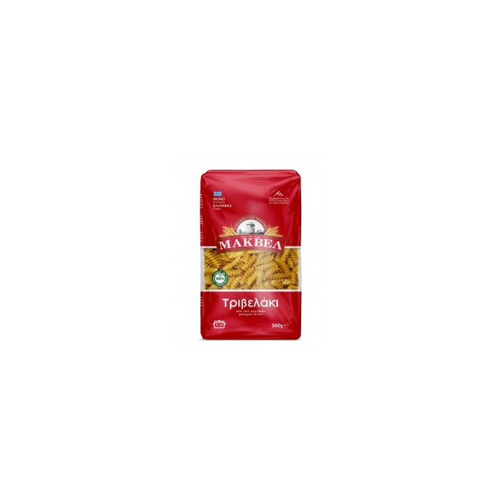 MAKVEL - Fusili/Trivelaki 500gr