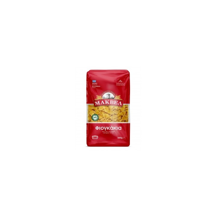 MAKVEL - Farfalle/Fiongaki 500gr