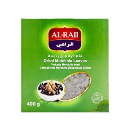 AL-RAII - Molokhia Blätter getrocknet 400g