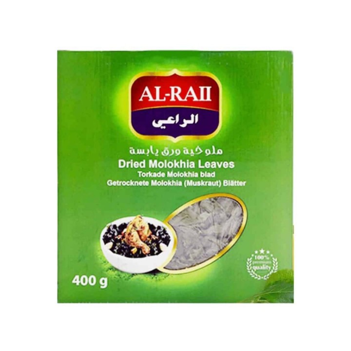 AL-RAII - Molokhia Blätter getrocknet 400g