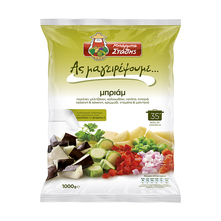 Barba Stathis Briam 1Kg