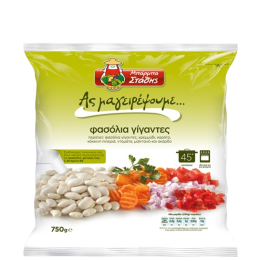 Barba Stathis Riesenbohnen Mix 750gr