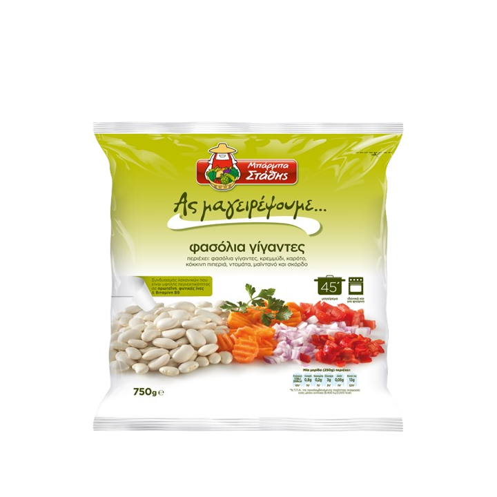 Barba Stathis Riesenbohnen Mix 750gr