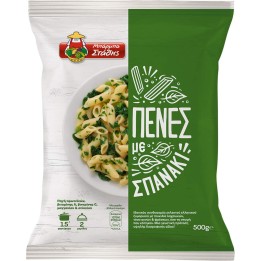 Barba Stathis Penne mit Spinat 600gr 