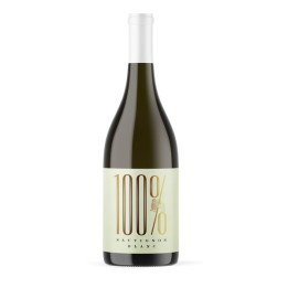 Tsililis - Sauvignon weiss 75cl