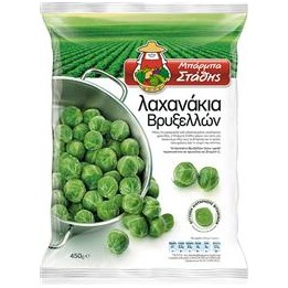 Barba Stathis Rosenkohl - Lachanakia Vrixelon 450gr