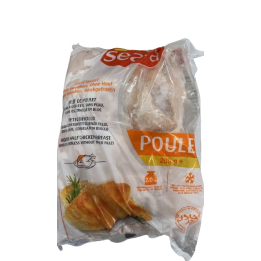 PO Brust Block 2Kg, Kg-Preis Seara (Brasilien)